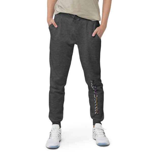 Unisex fleece sweatpants - Image 3